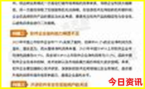 贵州自驾旅游线路最佳方案