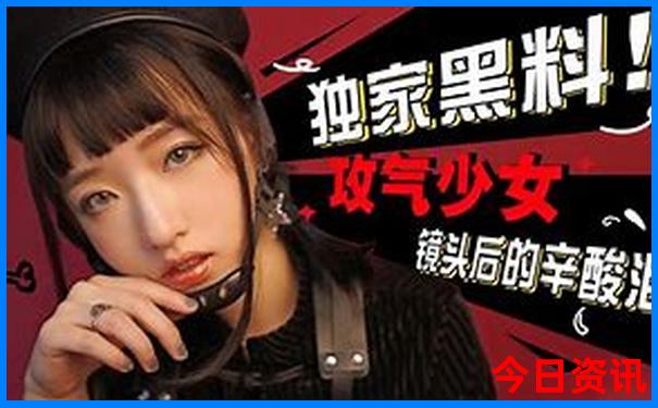 黄龙有啥好玩的景点